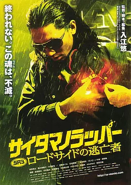成 人 黄 色 小说网站 s色